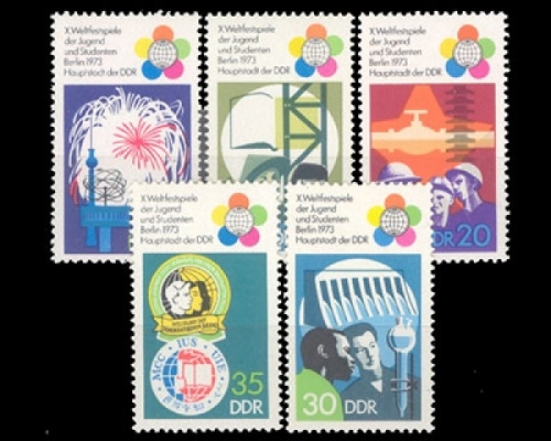 DDR, Michel Nr. 1862-1866, postfrisch