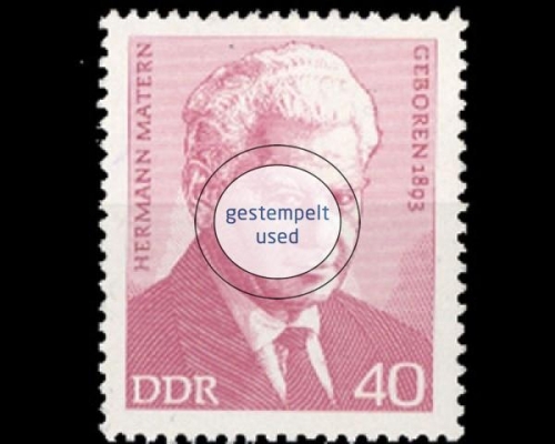 DDR, Michel Nr. 1855, gestempelt