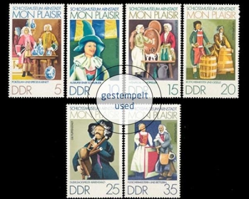 DDR, Michel Nr. 1975-1980, gestempelt