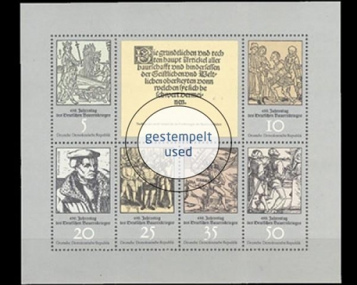 DDR, Michel Nr. 2013-2018 KB, gestempelt