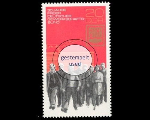 DDR, Michel Nr. 2054, gestempelt