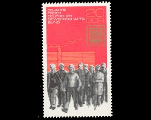 DDR, Michel Nr. 2054, postfrisch