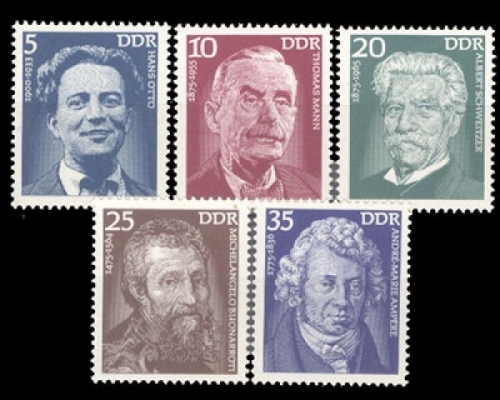 DDR, Michel Nr. 2025-2029, postfrisch