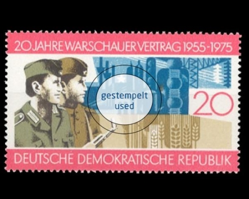 DDR, Michel Nr. 2043, gestempelt