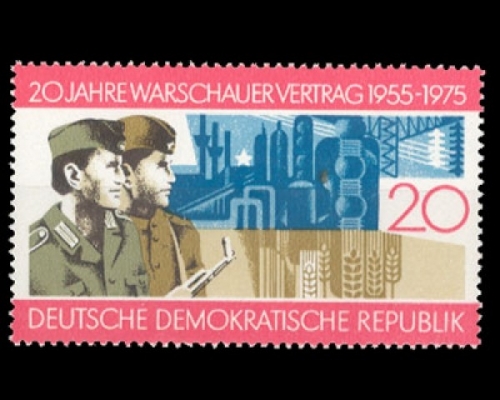 DDR, Michel Nr. 2043, postfrisch