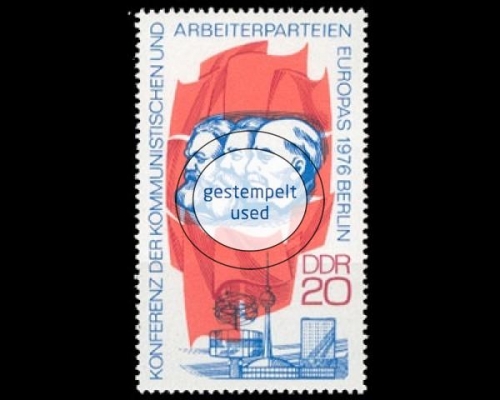 DDR, Michel Nr. 2146, gestempelt