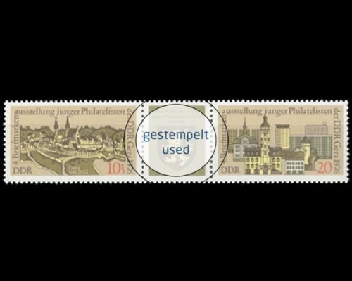 DDR, Michel Nr. 2153-2154 ZD, gestempelt