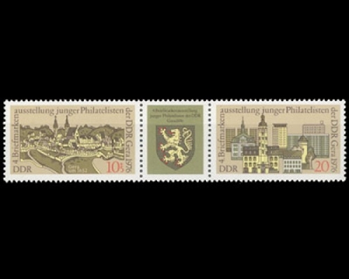 DDR, Michel Nr. 2153-2154 ZD, postfrisch