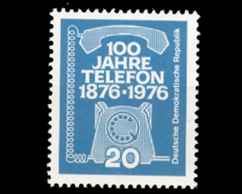 DDR, Michel Nr. 2118, postfrisch