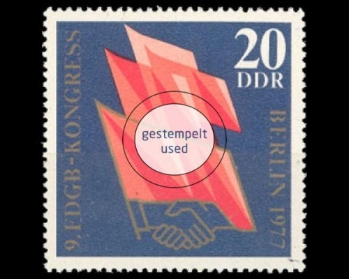 DDR, Michel Nr. 2219, gestempelt