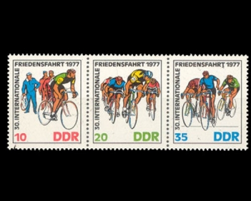DDR, Michel Nr. 2216-2218 ZD, postfrisch