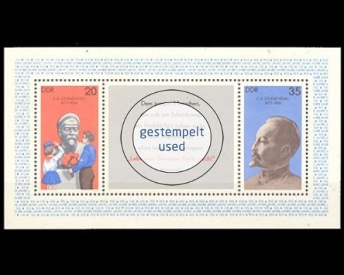 DDR, Block 49, gestempelt