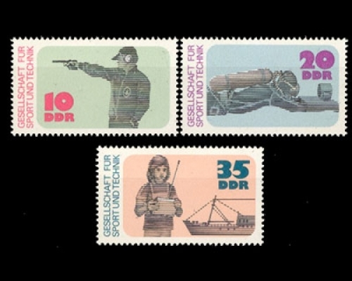 DDR, Michel Nr. 2220-2222, postfrisch