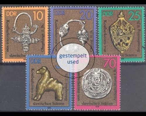 DDR, Michel Nr. 2303-2307, gestempelt