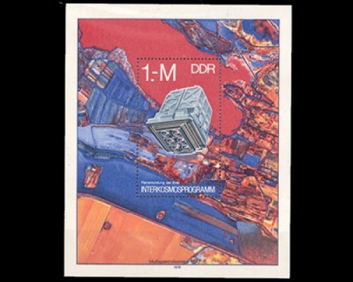 DDR, Block 52, postfrisch