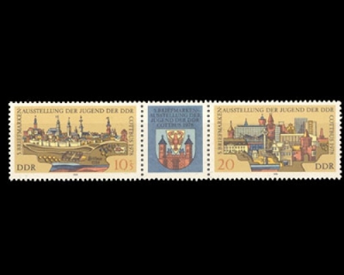 DDR, Michel Nr. 2343-2344 ZD, postfrisch