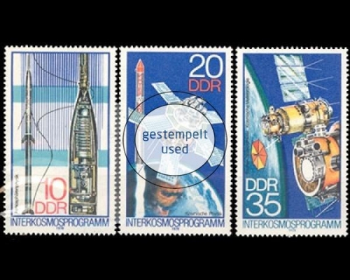 DDR, Michel Nr. 2310-2312, gestempelt