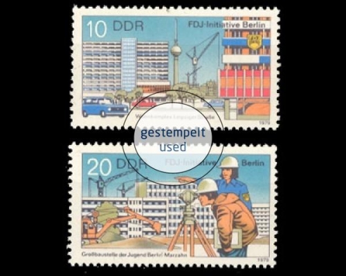 DDR, Michel Nr. 2424-2425, gestempelt
