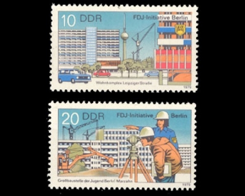 DDR, Michel Nr. 2424-2425, postfrisch