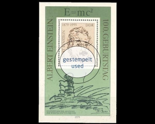 DDR, Block 54, gestempelt