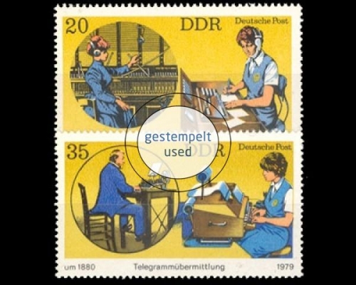 DDR, Michel Nr. 2400-2401, gestempelt