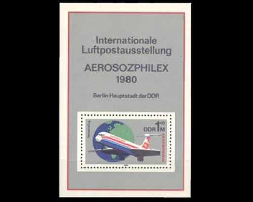 DDR, Block 59, postfrisch