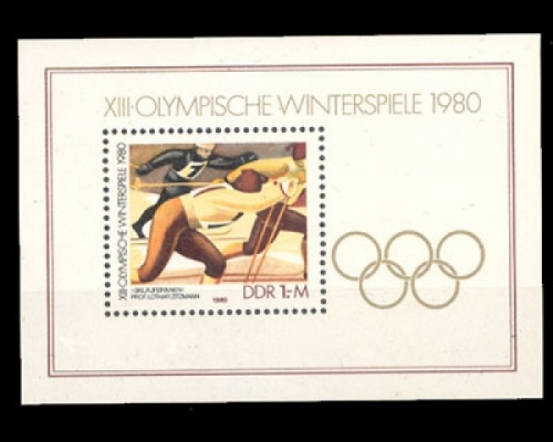 DDR, Block 57, postfrisch