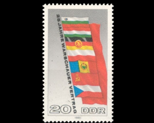 DDR, Michel Nr. 2507, postfrisch