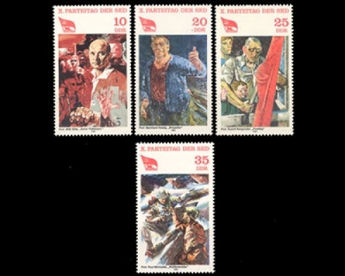 DDR, Michel Nr. 2595-2598, postfrisch