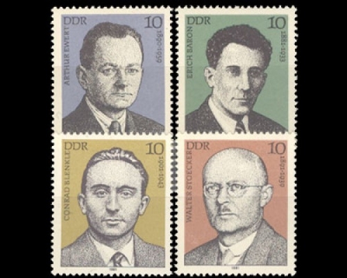 DDR, Michel Nr. 2589-2592, postfrisch