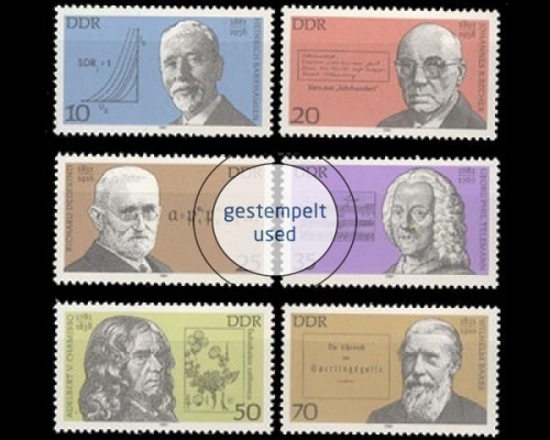 DDR, Michel Nr. 2603-2608, gestempelt