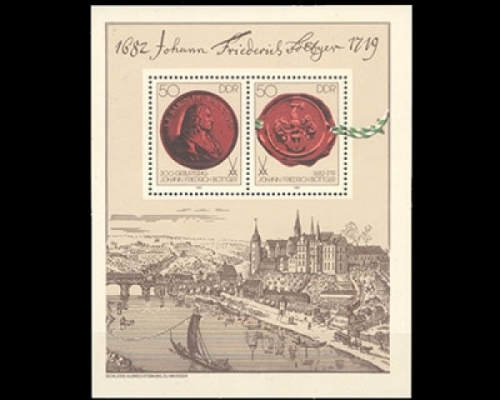 DDR, Block 65, postfrisch