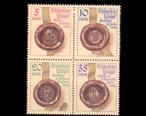 DDR, Michel Nr. 2884-2887 ZD, postfrisch