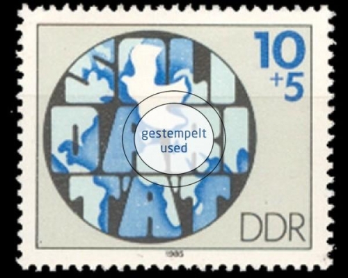 DDR, Michel Nr. 2950, gestempelt