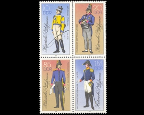 DDR, Michel Nr. 2997-3000 II ZD, postfrisch