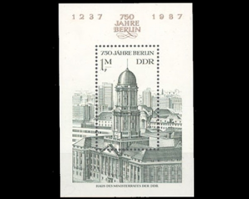 DDR, Block 84, postfrisch