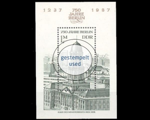 DDR, Block 84, gestempelt