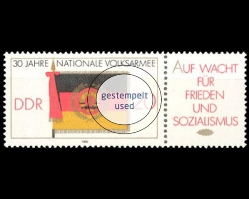 DDR, Michel Nr. 3001 Zf, gestempelt