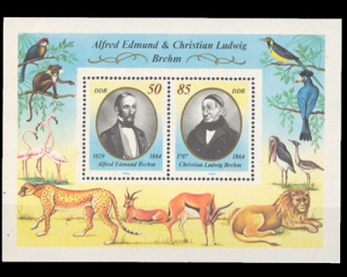 DDR, Block 98, postfrisch