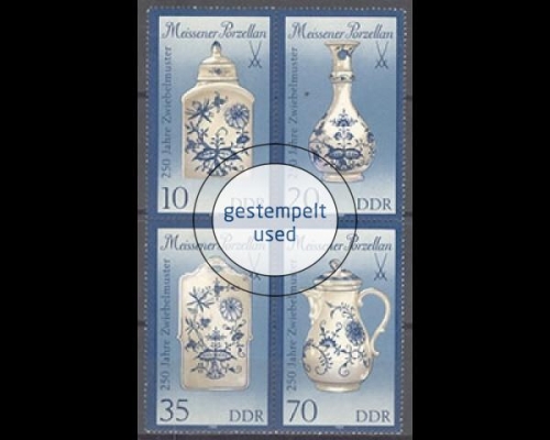 DDR, Michel Nr. 3241-3244 II ZD, gestempelt