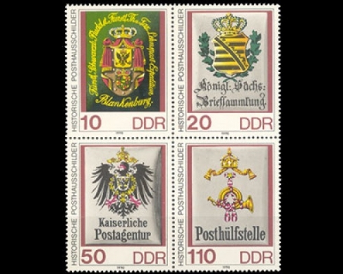 DDR, Michel Nr. 3306-3309 ZD, postfrisch