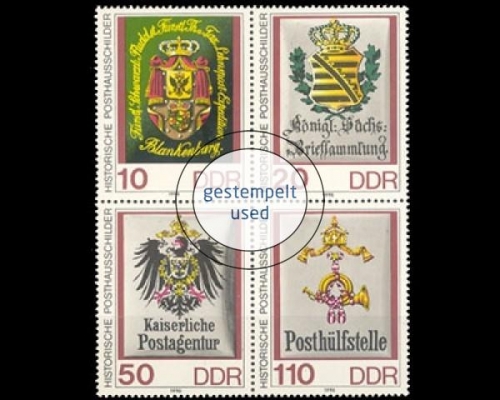DDR, Michel Nr. 3306-3309 ZD, gestempelt