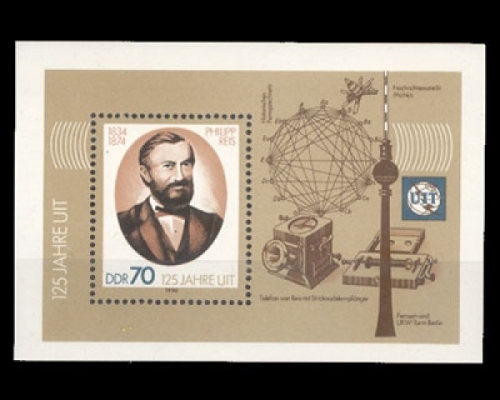 DDR, Block 101, postfrisch