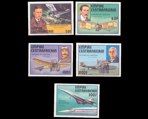 Zentralafrik. Republik, MiNr. 501-505 B, postfrisch