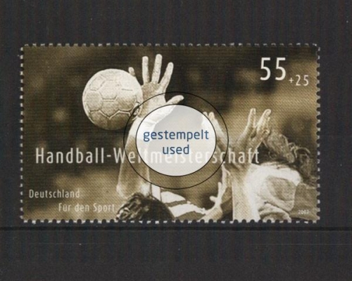 Deutschland (BRD), Michel Nr. 2578, gestempelt
