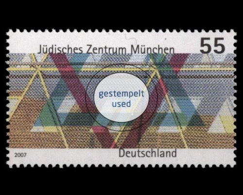 Deutschland (BRD), Michel Nr. 2594, gestempelt