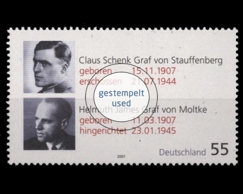 Deutschland (BRD), Michel Nr. 2590, gestempelt