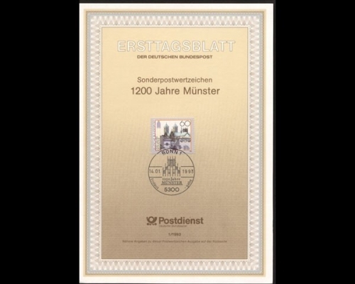 Deutschland (BRD) Ersttagsblätter, Jahrgang 1993, 1/1993 - 47/1993