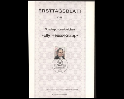 Deutschland (BRD) Ersttagsblätter, Jahrgang 1981, 1/1981 - 26/1981