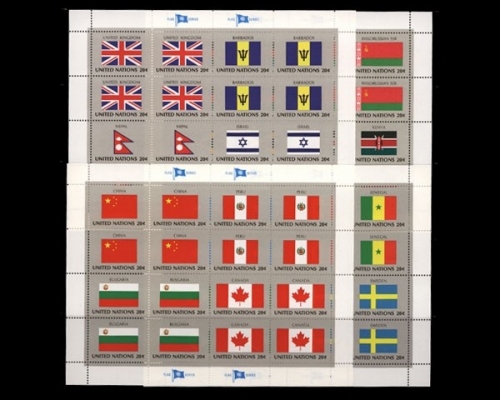 UNO New York, MiNr. 422-437 Kleinbögen, postfrisch